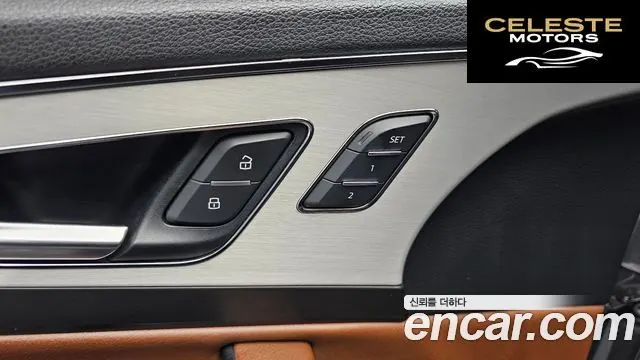 AUDI Q7 (4M) 45 TFSI Quattro 2019 — photo 29 sur 31
