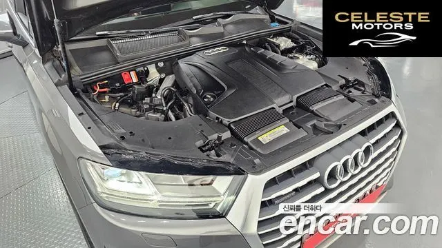 AUDI Q7 (4M) 45 TFSI Quattro 2019 — photo 6 sur 31