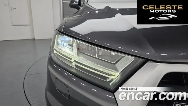 AUDI Q7 (4M) 45 TFSI Quattro 2019 — photo 8 sur 31