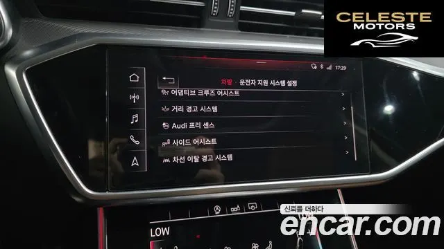 AUDI A6 (C8) 40 TDI 2020 — photo 15 sur 20