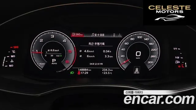AUDI A6 (C8) 40 TDI 2020 — photo 8 sur 20