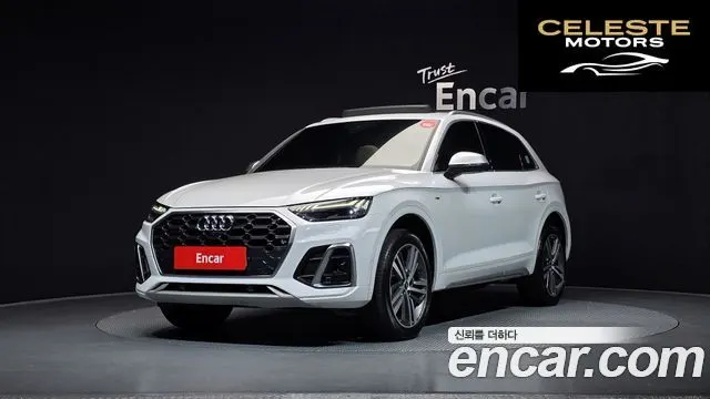 AUDI Q5 (FY) 40 TDI Quattro Premium 2021 — photo 1 sur 35