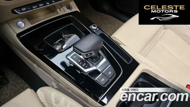 AUDI Q5 (FY) 40 TDI Quattro Premium 2021 — photo 12 sur 35