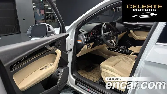 AUDI Q5 (FY) 40 TDI Quattro Premium 2021 — photo 13 sur 35