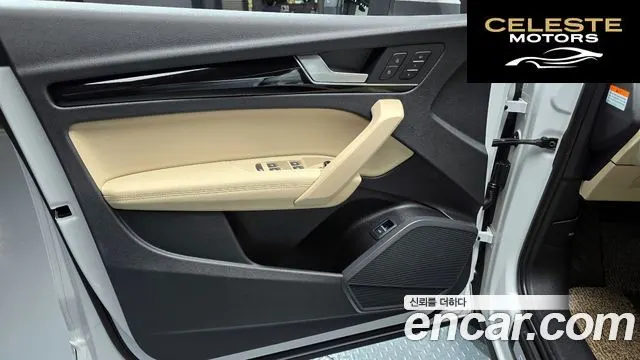 AUDI Q5 (FY) 40 TDI Quattro Premium 2021 — photo 14 sur 35