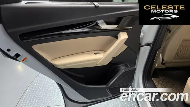 AUDI Q5 (FY) 40 TDI Quattro Premium 2021 — photo 15 sur 35