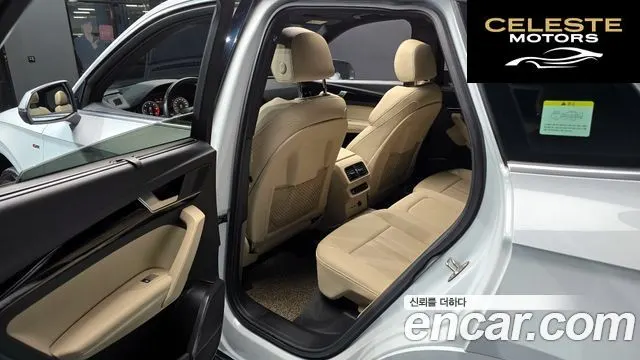 AUDI Q5 (FY) 40 TDI Quattro Premium 2021 — photo 16 sur 35