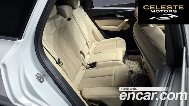 AUDI Q5 (FY) 40 TDI Quattro Premium 2021 — photo 17 sur 35