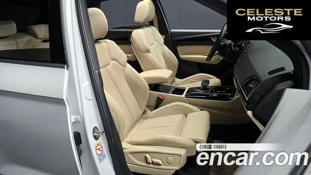 AUDI Q5 (FY) 40 TDI Quattro Premium 2021 — photo 18 sur 35