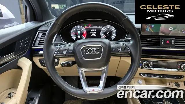 AUDI Q5 (FY) 40 TDI Quattro Premium 2021 — photo 19 sur 35