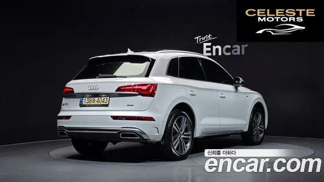 AUDI Q5 (FY) 40 TDI Quattro Premium 2021 — photo 2 sur 35
