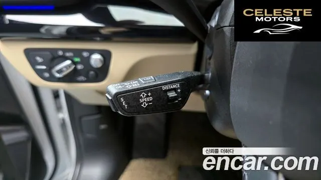 AUDI Q5 (FY) 40 TDI Quattro Premium 2021 — photo 22 sur 35