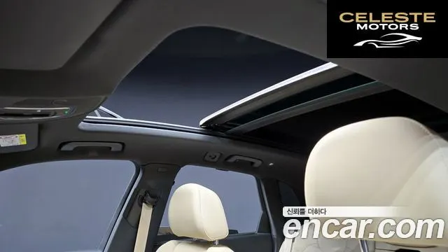 AUDI Q5 (FY) 40 TDI Quattro Premium 2021 — photo 23 sur 35