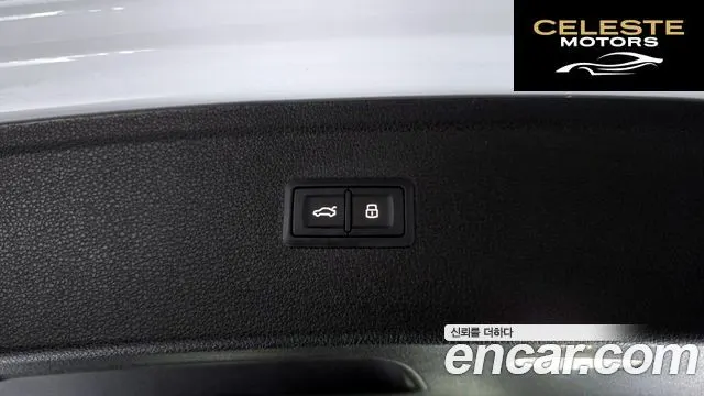 AUDI Q5 (FY) 40 TDI Quattro Premium 2021 — photo 25 sur 35