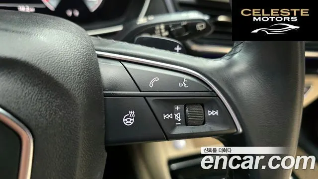 AUDI Q5 (FY) 40 TDI Quattro Premium 2021 — photo 28 sur 35