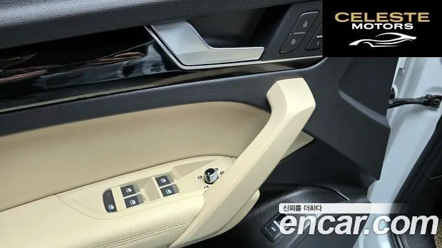 AUDI Q5 (FY) 40 TDI Quattro Premium 2021 — photo 29 sur 35
