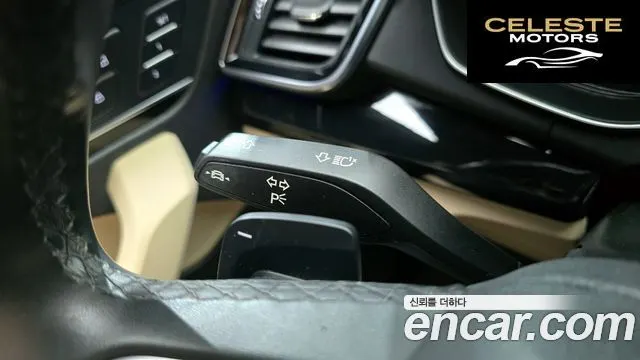 AUDI Q5 (FY) 40 TDI Quattro Premium 2021 — photo 31 sur 35