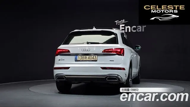 AUDI Q5 (FY) 40 TDI Quattro Premium 2021 — photo 4 sur 35