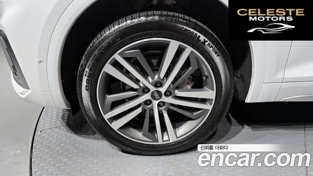 AUDI Q5 (FY) 40 TDI Quattro Premium 2021 — photo 5 sur 35