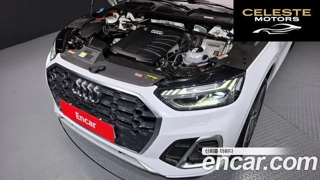 AUDI Q5 (FY) 40 TDI Quattro Premium 2021 — photo 6 sur 35