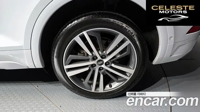 AUDI Q5 (FY) 40 TDI Quattro Premium 2021 — photo 7 sur 35