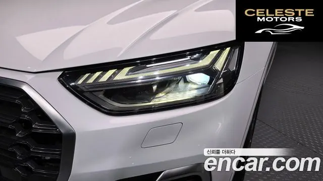 AUDI Q5 (FY) 40 TDI Quattro Premium 2021 — photo 8 sur 35