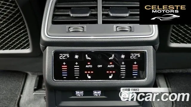 AUDI A7 (4K) 55 TFSI Quattro Premium 2020 — photo 25 sur 39
