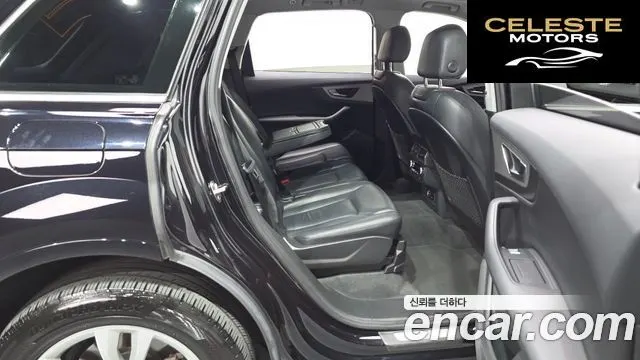 AUDI Q7 (4M) 45 TFSI Quattro 2019 — photo 16 sur 38