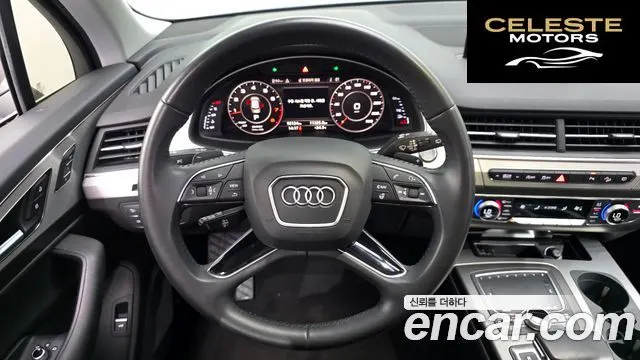 AUDI Q7 (4M) 45 TFSI Quattro 2019 — photo 19 sur 38