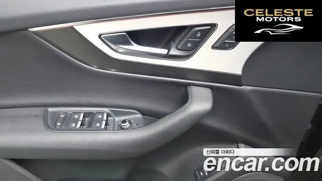 AUDI Q7 (4M) 45 TFSI Quattro 2019 — photo 23 sur 38