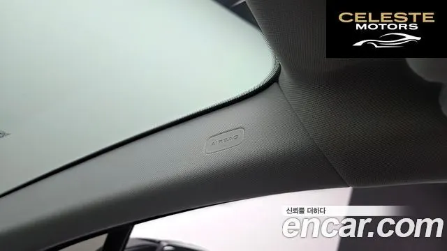 AUDI Q7 (4M) 45 TFSI Quattro 2019 — photo 24 sur 38