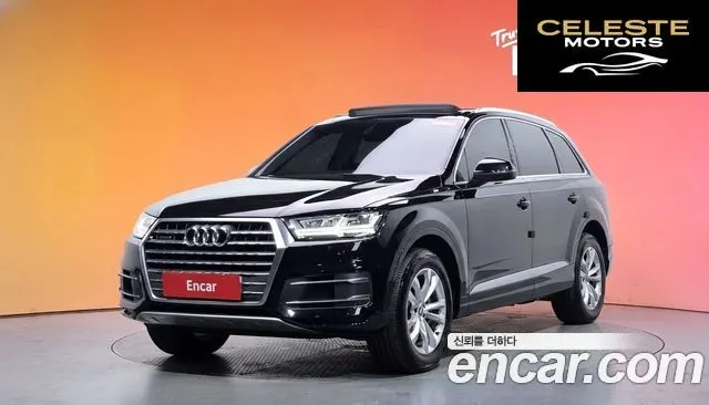 AUDI Q7 (4M) 45 TFSI Quattro 2019 — photo 32 sur 38