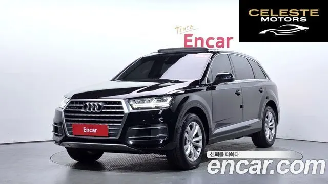 AUDI Q7 (4M) 45 TFSI Quattro 2019 — photo 38 sur 38