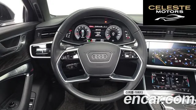 AUDI A6 (C8) 45 TFSI Quattro Premium 2023 — photo 13 sur 26