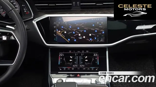 AUDI A6 (C8) 45 TFSI Quattro Premium 2023 — photo 14 sur 26