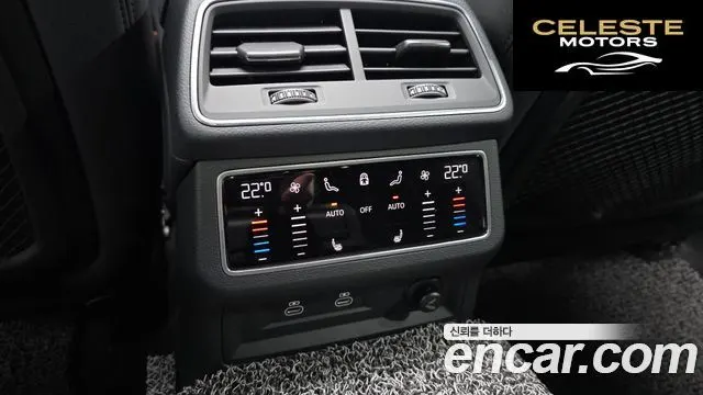 AUDI A6 (C8) 45 TFSI Quattro Premium 2023 — photo 19 sur 26