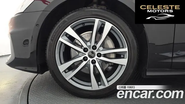 AUDI A6 (C8) 45 TFSI Quattro Premium 2023 — photo 5 sur 26