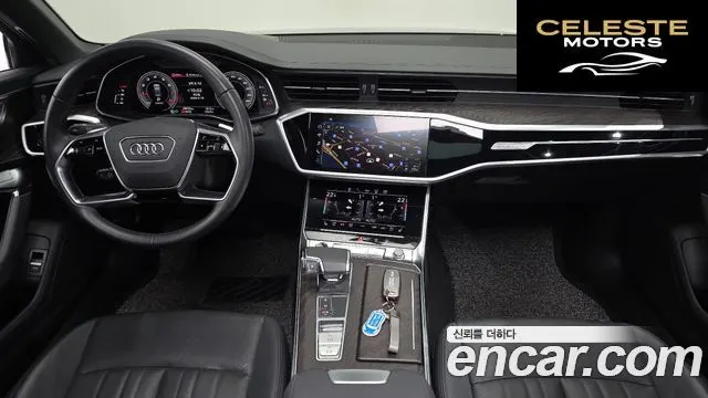 AUDI A6 (C8) 45 TFSI Quattro Premium 2023 — photo 7 sur 26