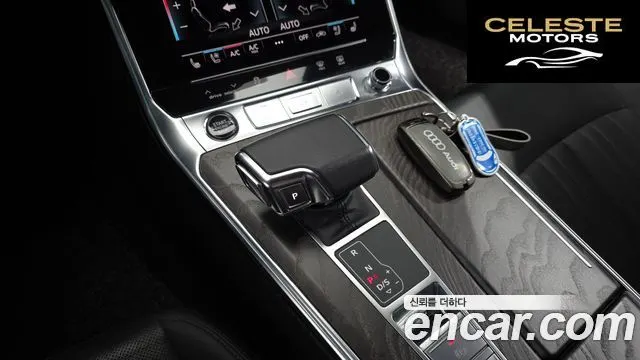 AUDI A6 (C8) 45 TFSI Quattro Premium 2023 — photo 9 sur 26