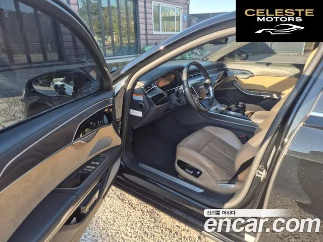 AUDI A8 (D5) 60 TFSI Quattro LWB 2020 — photo 12 sur 22