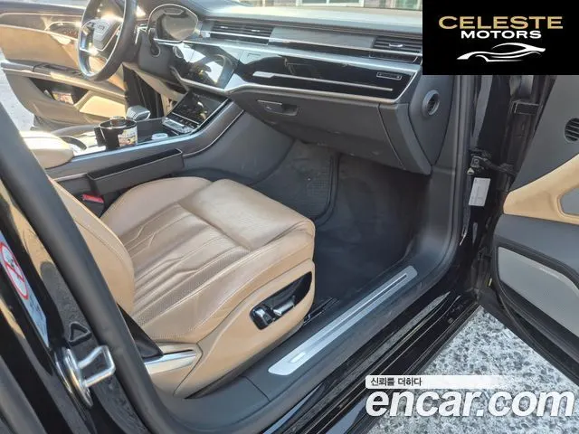 AUDI A8 (D5) 60 TFSI Quattro LWB 2020 — photo 13 sur 22