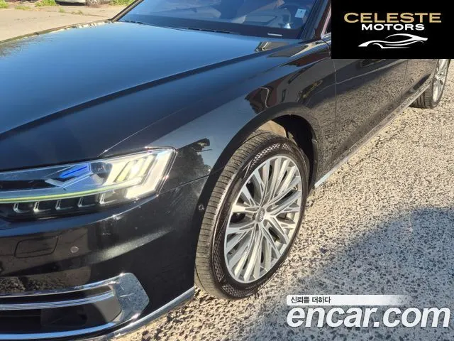 AUDI A8 (D5) 60 TFSI Quattro LWB 2020 — photo 22 sur 22