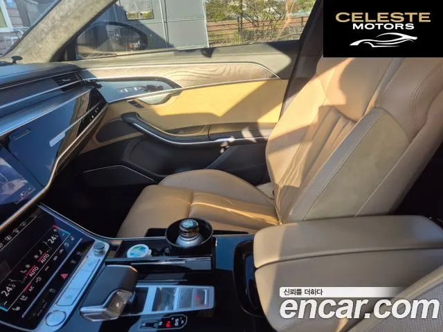 AUDI A8 (D5) 60 TFSI Quattro LWB 2020 — photo 6 sur 22