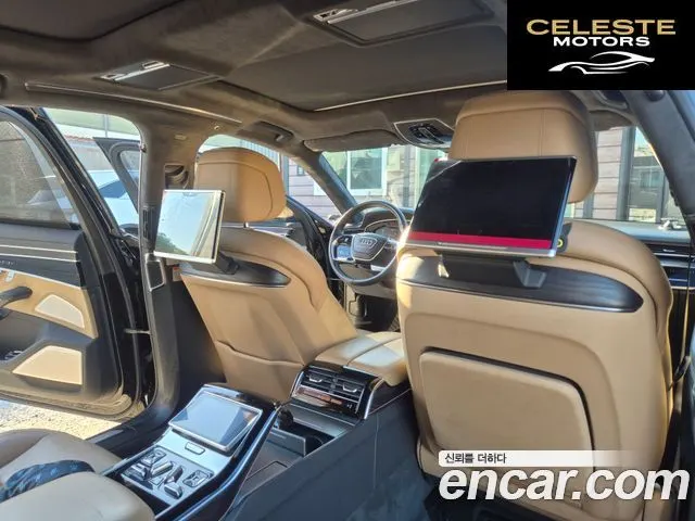 AUDI A8 (D5) 60 TFSI Quattro LWB 2020 — photo 7 sur 22