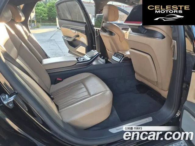 AUDI A8 (D5) 60 TFSI Quattro LWB 2020 — photo 9 sur 22