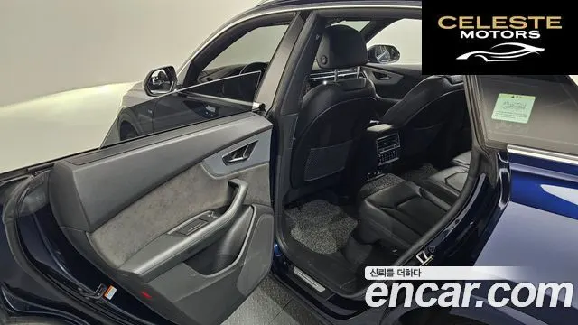 AUDI Q8 (4M) 45 TDI Quattro Premium 2020 — photo 23 sur 36