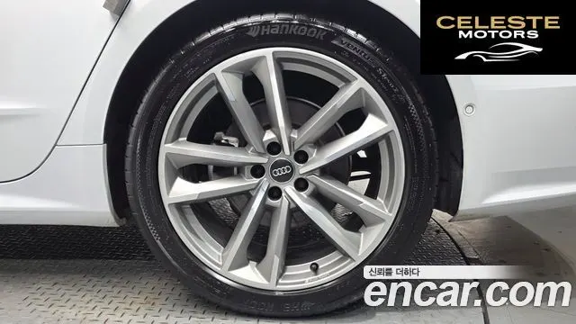 AUDI A7 (4K) 55 TFSI Quattro Premium 2020 — photo 5 sur 20