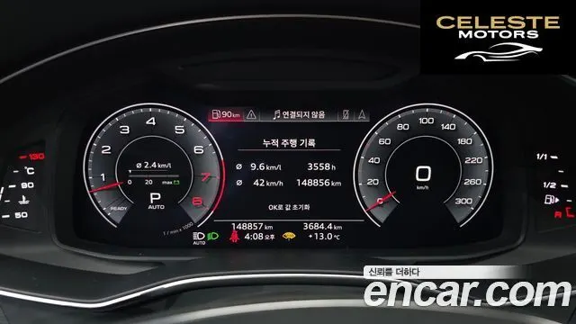 AUDI A7 (4K) 55 TFSI Quattro Premium 2020 — photo 8 sur 20
