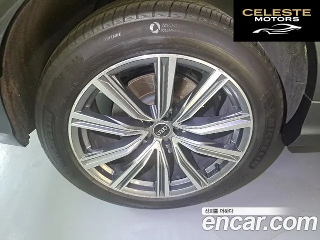 AUDI Q8 (4M) 55 TFSI Quattro Premium 2021 — photo 15 sur 20