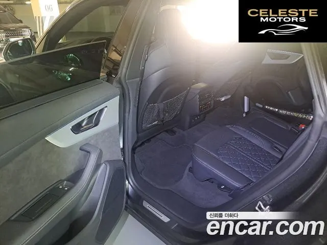 AUDI Q8 (4M) 55 TFSI Quattro Premium 2021 — photo 18 sur 20